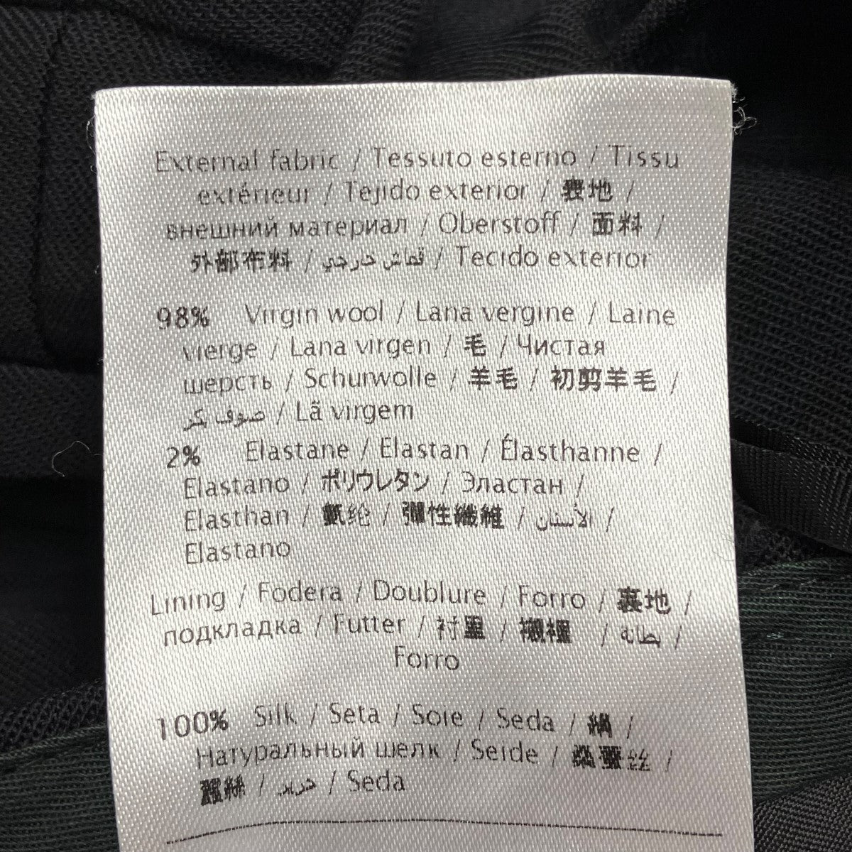 VALENTINO スラックスLBDRB0T00J8 古着・中古-7枚目のアイテム画像