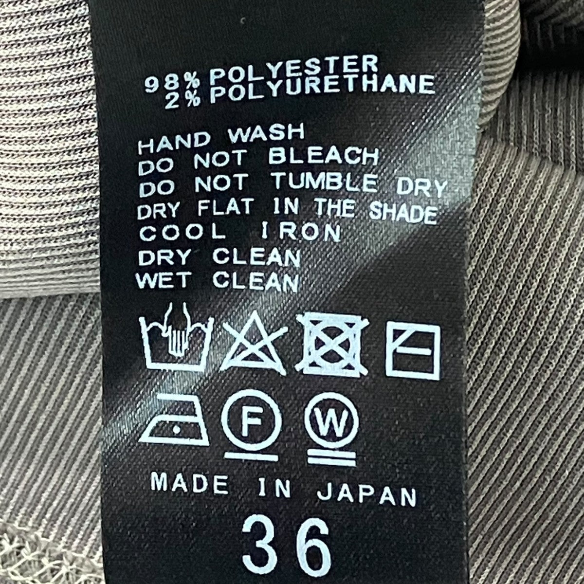 Plage リブタンクワンピース24040922105120 古着・中古-5枚目のアイテム画像