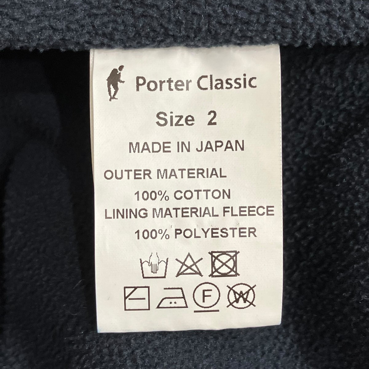 KASURI COAT3Bジャケット