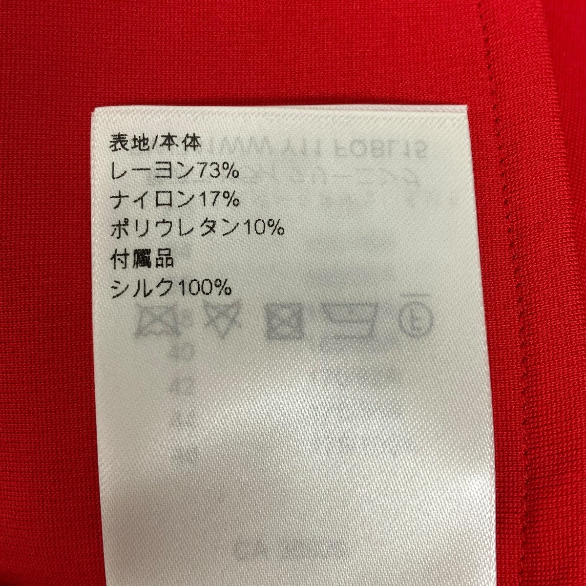 LOUIS VUITTON 24SSスカーフ シャツRW241WW Y11 FQBL15 古着・中古-7枚目のアイテム画像