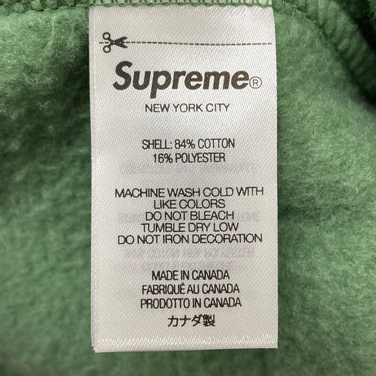 24SSSmall Box Hooded Sweatshirtパーカー