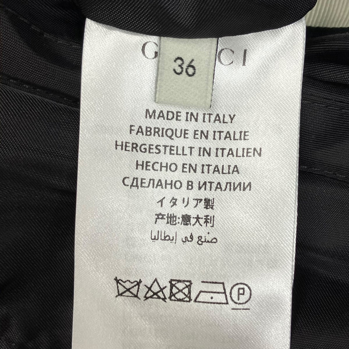 リバーシブルポンチョ569240