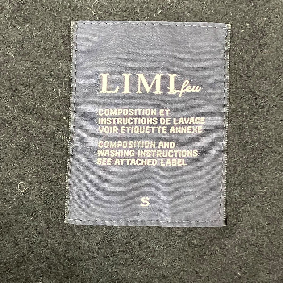 LIMI feu ショールカラーコートLK-C03-112 古着・中古-9枚目のアイテム画像