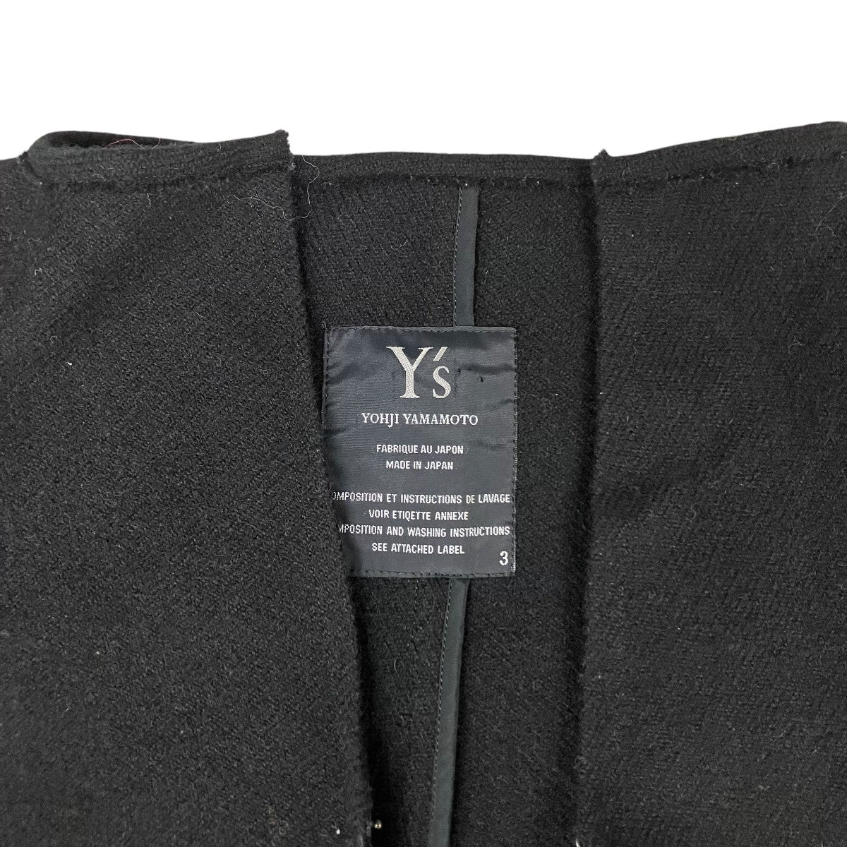 Y’s ワンピースYY-D10-143 古着・中古-8枚目のアイテム画像