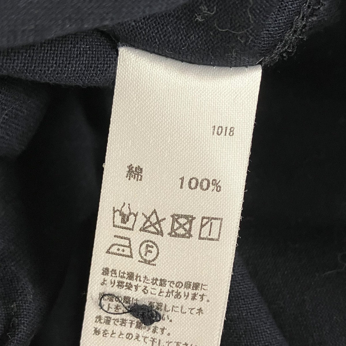 mizuiro-ind ワンピース1018 古着・中古-10枚目のアイテム画像