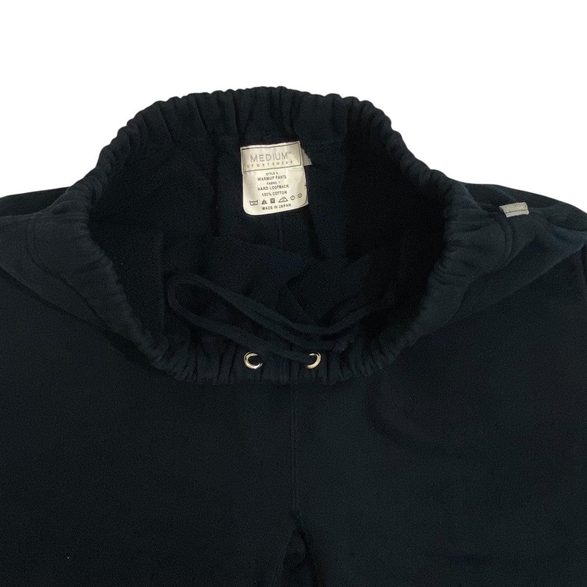 medium sportswear warmup pantsパンツ 古着・中古-4枚目のアイテム画像