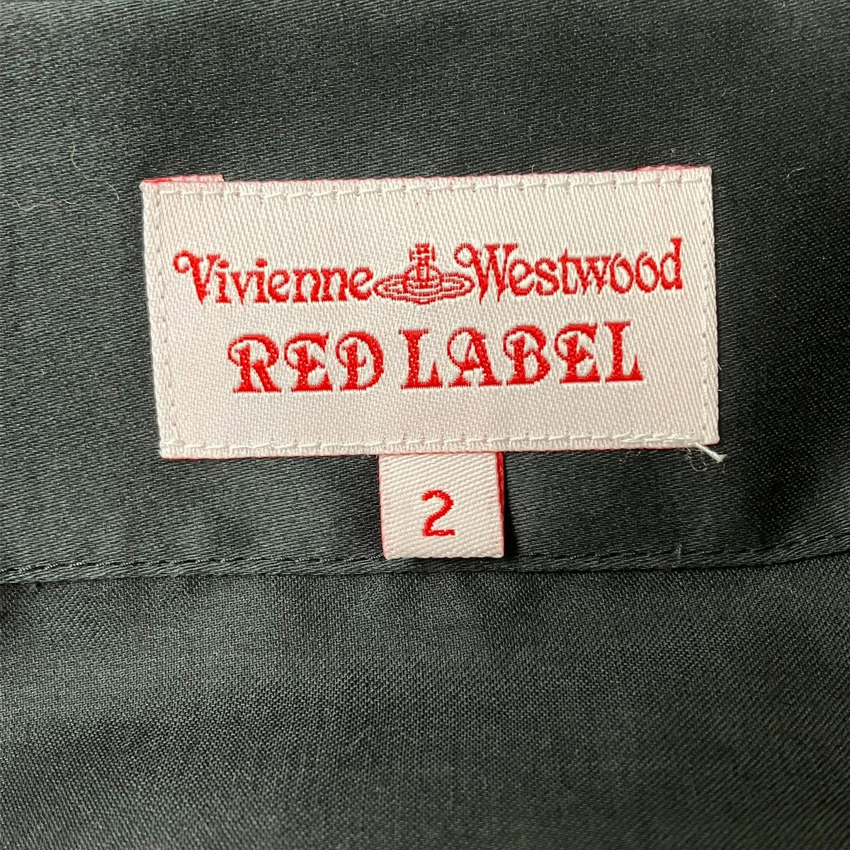 Vivienne Westwood RED LABEL ドッキングカットソー 古着・中古-10枚目のアイテム画像