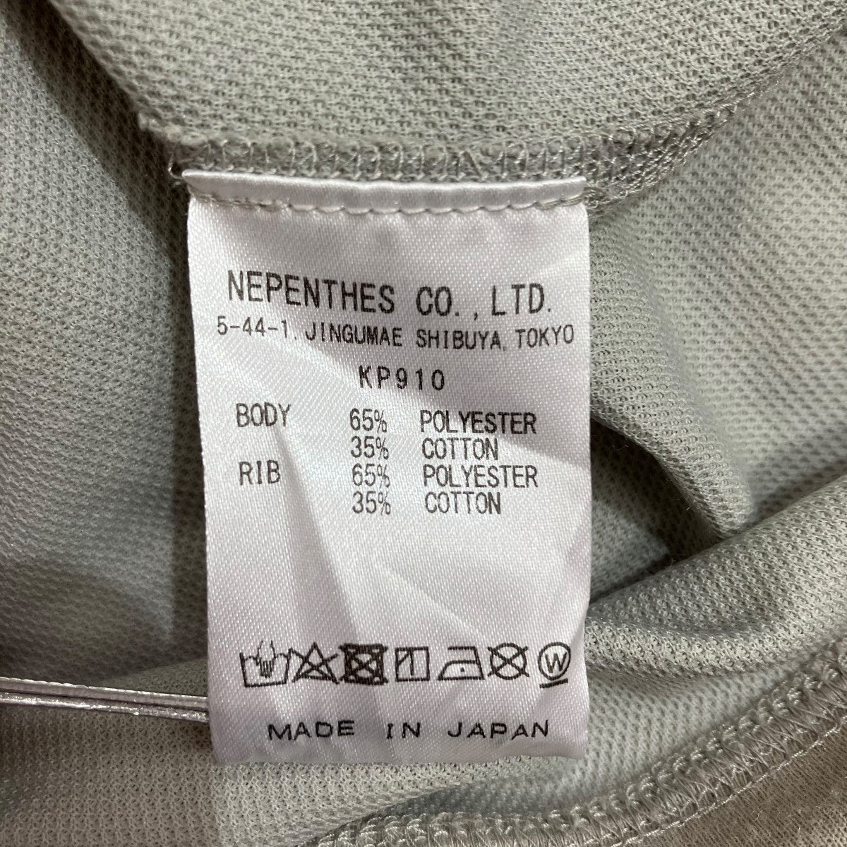 TシャツKP910