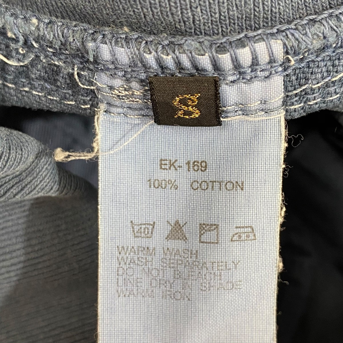 KAPITAL パンツEK-169 古着・中古-8枚目のアイテム画像