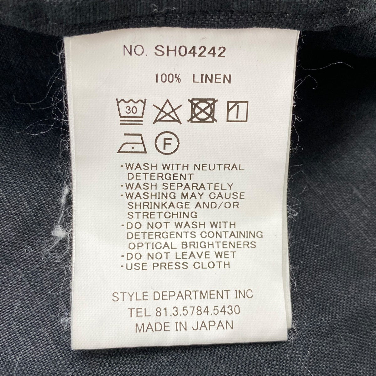 STILL BY HAND 半袖シャツSH04242 古着・中古-6枚目のアイテム画像