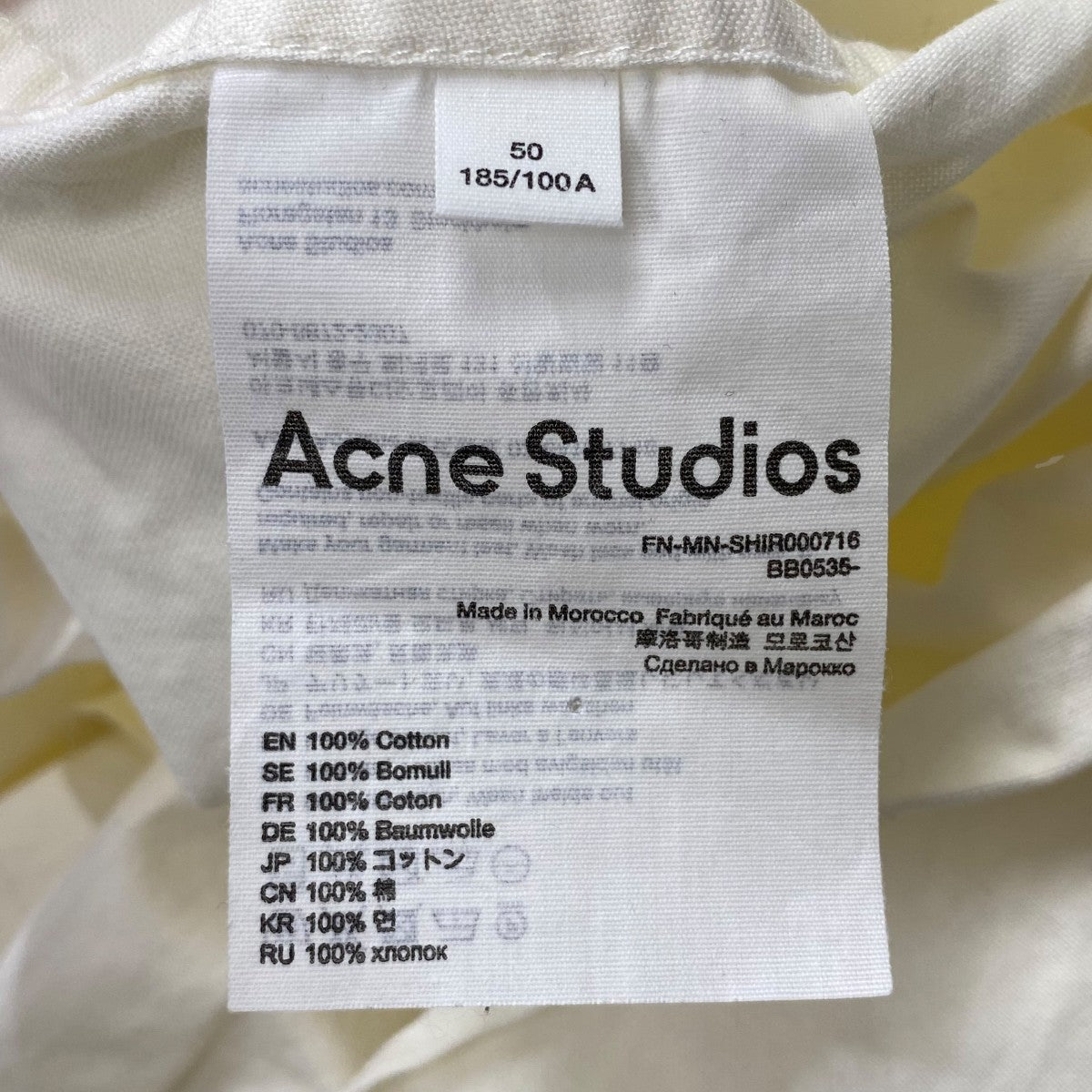 ACNE STUDIOS ボタンダウンシャツFN-MN-SHIR000716 古着・中古-6枚目のアイテム画像