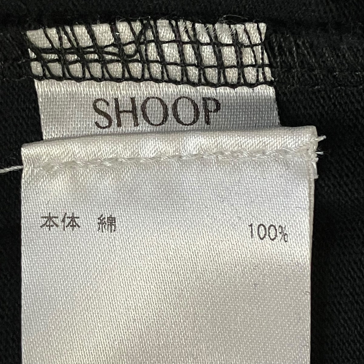 shoop カットソー 古着・中古-8枚目のアイテム画像