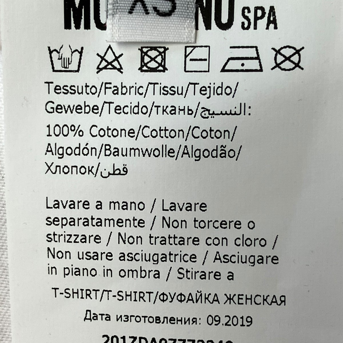 MOSCHINO ラグランカットソー201ZDA07772240 古着・中古-8枚目のアイテム画像