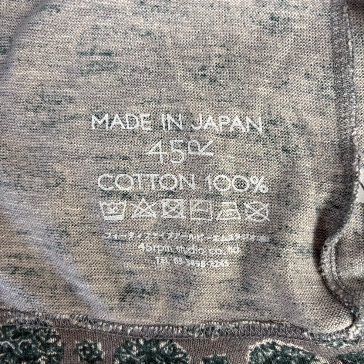 45R 超ガーゼプリントのモックネックTシャツTシャツ5097099 古着・中古-8枚目のアイテム画像
