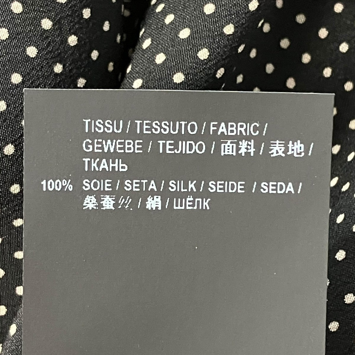 Saint Laurent Paris ドットシャツ395733 古着・中古-6枚目のアイテム画像