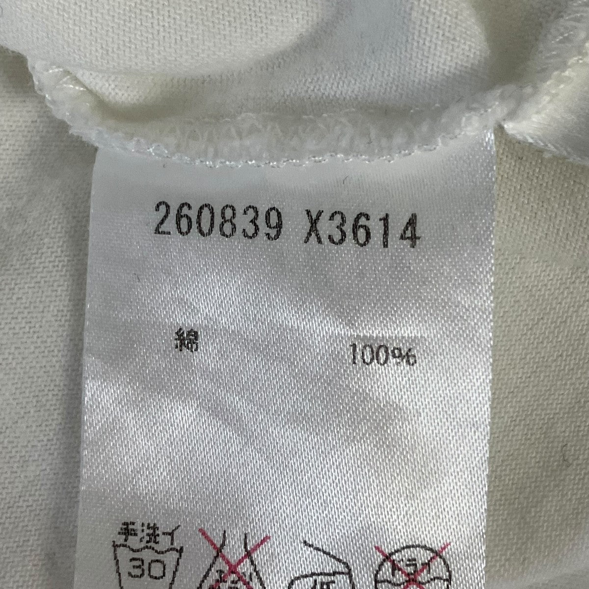 GUCCI Tシャツ260839 X3614 古着・中古-8枚目のアイテム画像