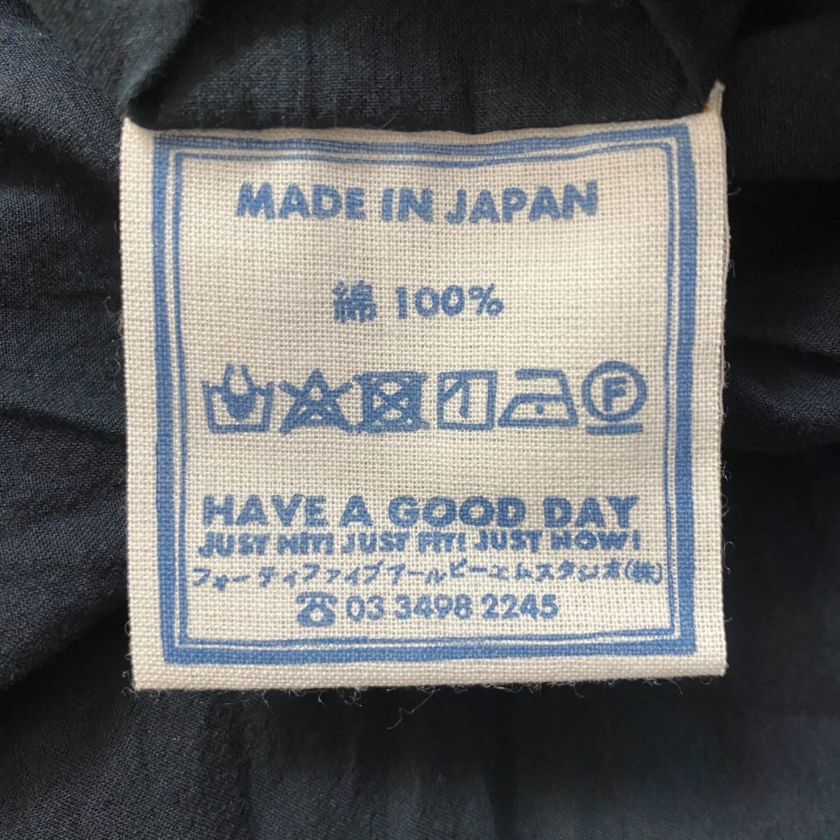 45R 春風インドカディの四角ドレスワンピース70450231 古着・中古-7枚目のアイテム画像