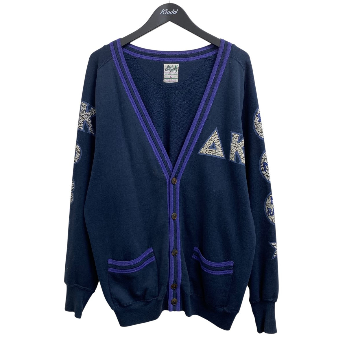 USED(ユーズド) BEST COMPANYスウェットカーディガン ネイビー