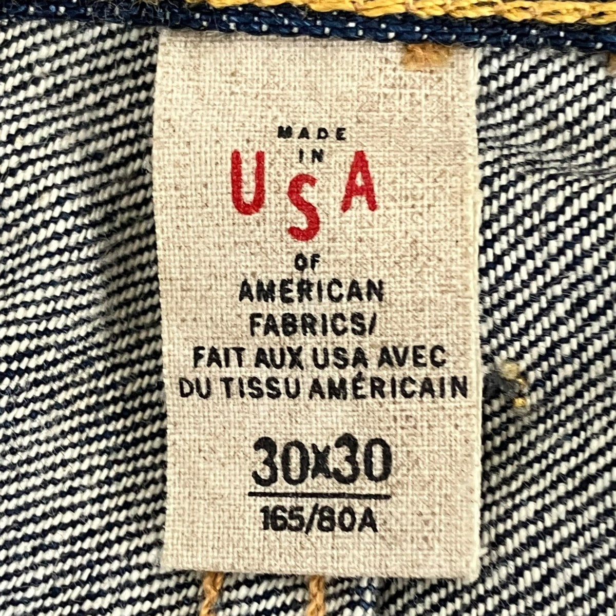 RRL LOW STRAIGHTデニムパンツ 古着・中古-7枚目のアイテム画像