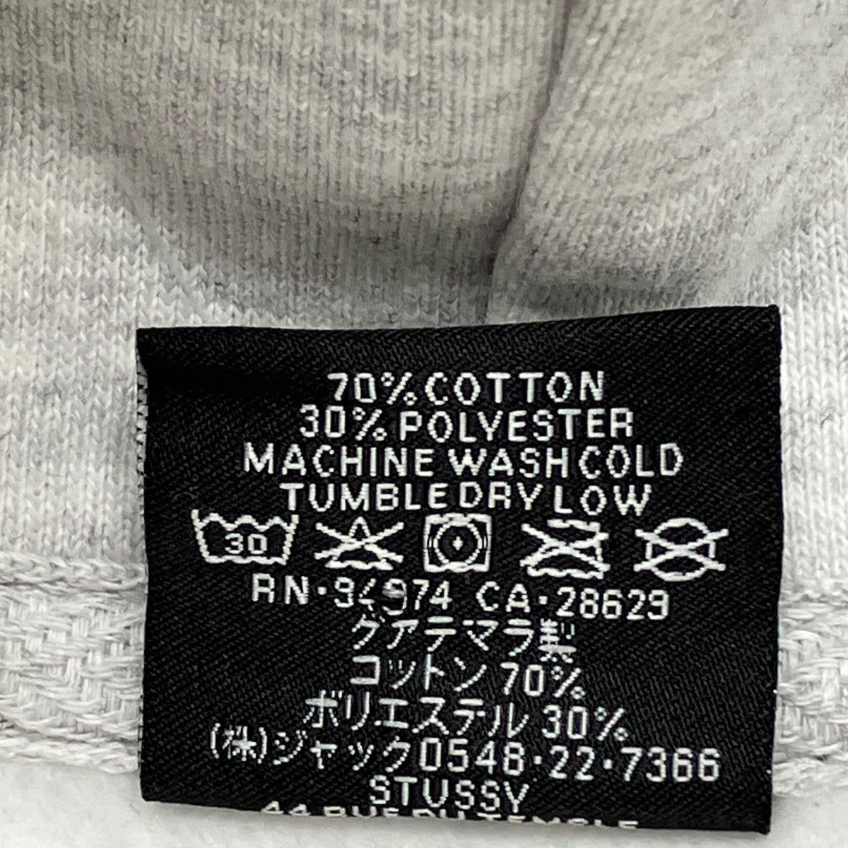 stussy DNA zip hoodieジップパーカー 古着・中古-7枚目のアイテム画像