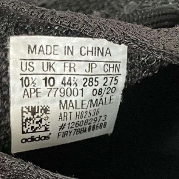 adidas×YEEZY YEEZY BOOST 380 ONYXスニーカー 古着・中古-9枚目のアイテム画像