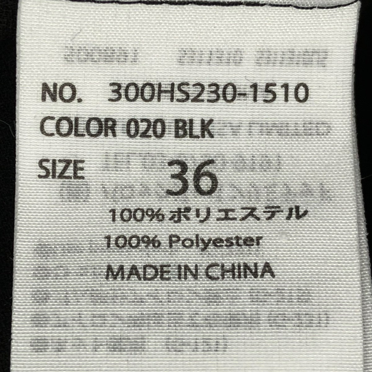 ENFOLD 24SSTWO-WAY SHORT-BLOUSONブラウス300HS230-1510 古着・中古-6枚目のアイテム画像