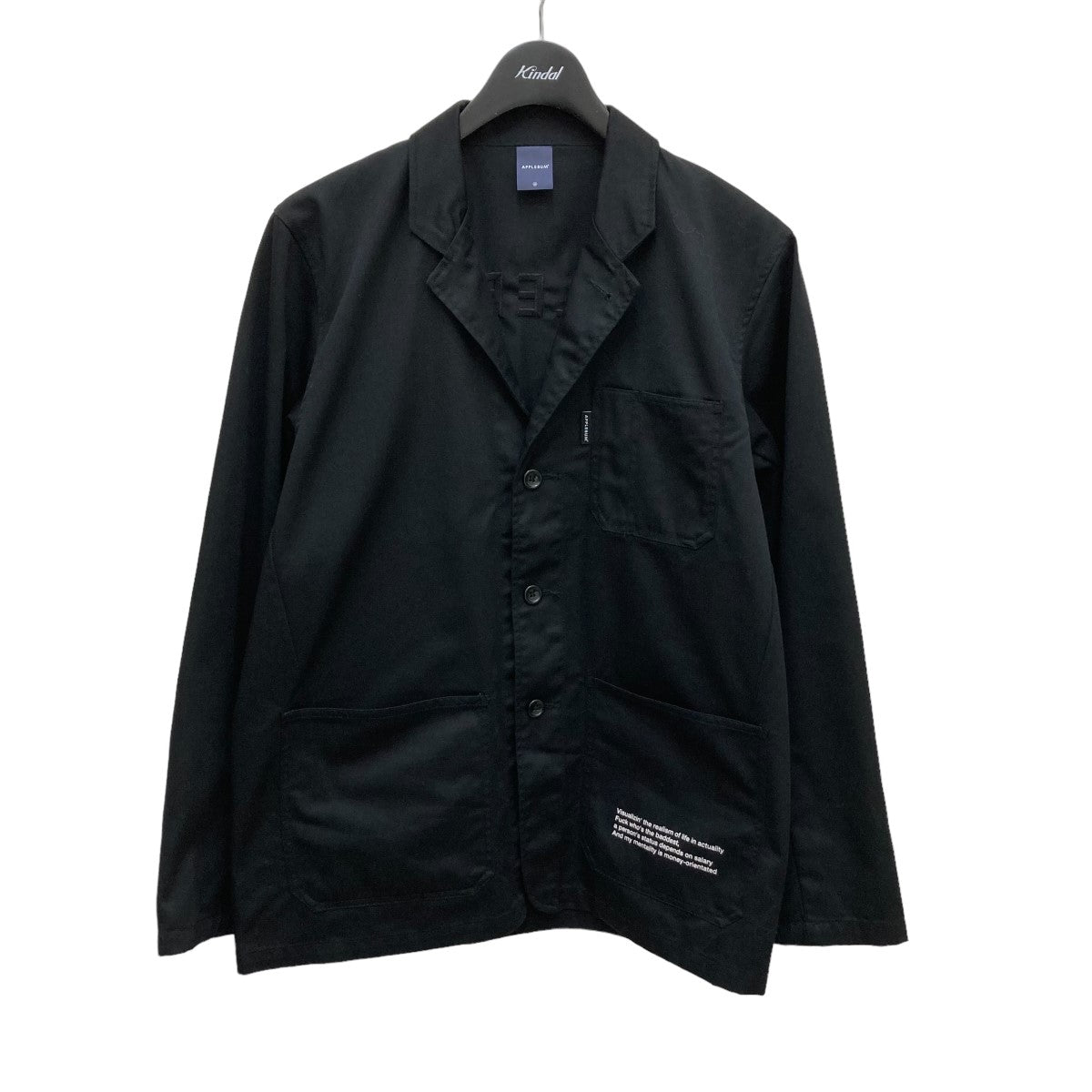 APPLEBUM(アップルバム) Easy Tailored Jacket ブラック サイズ 13｜【公式】カインドオルオンライン  ブランド古着・中古通販【kindal】