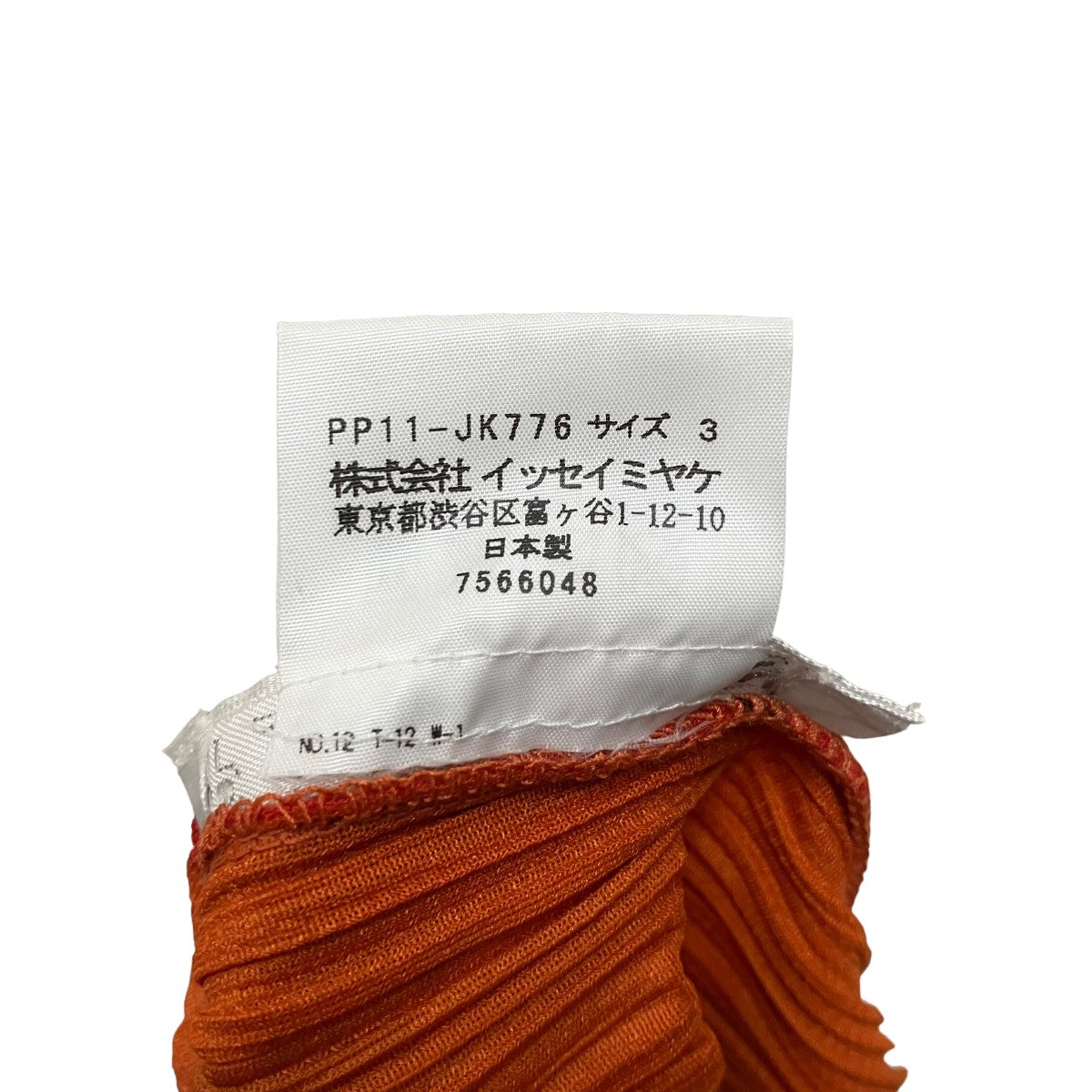 ノースリーブブラウスPP11-JK776