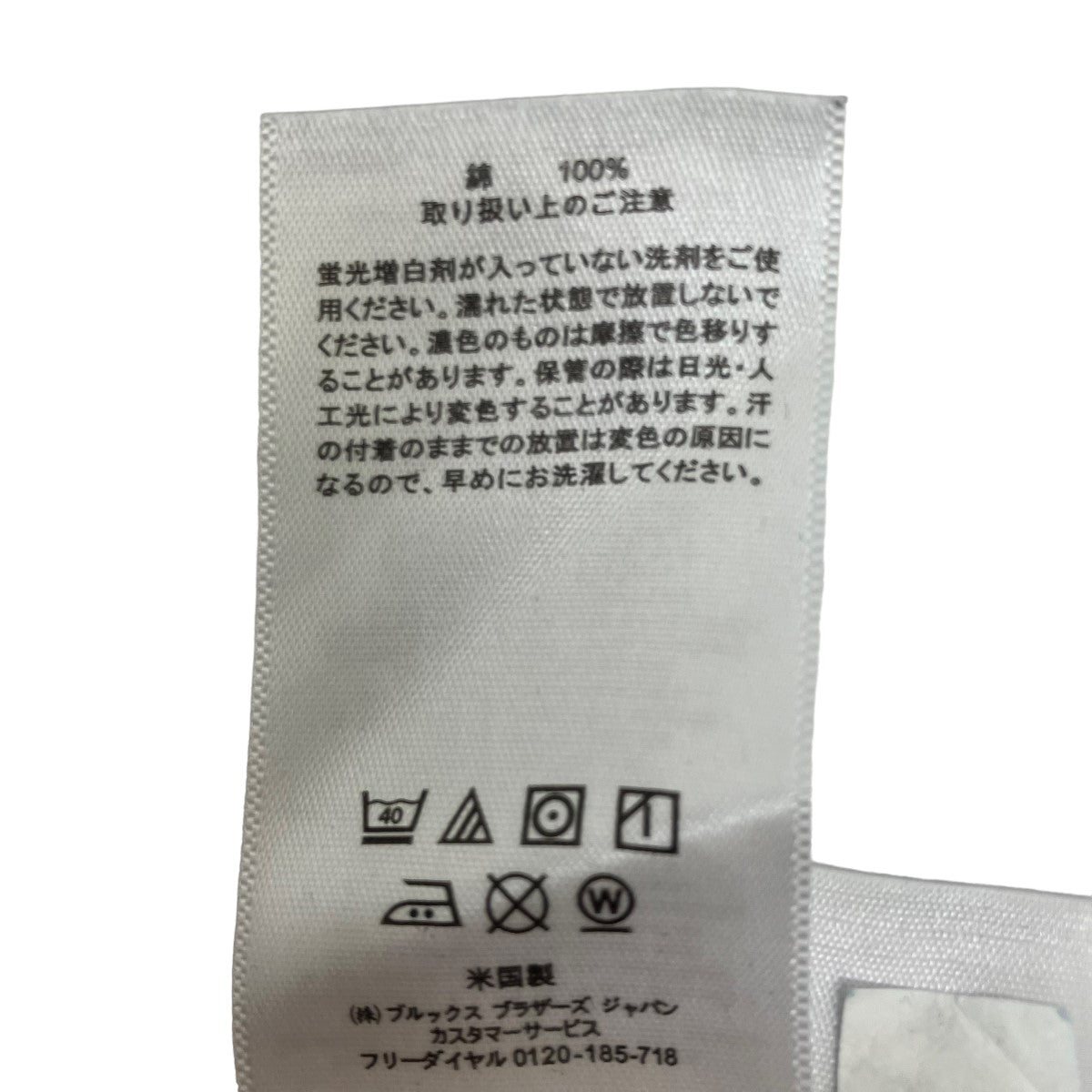 コットン チェックシャツ USA製