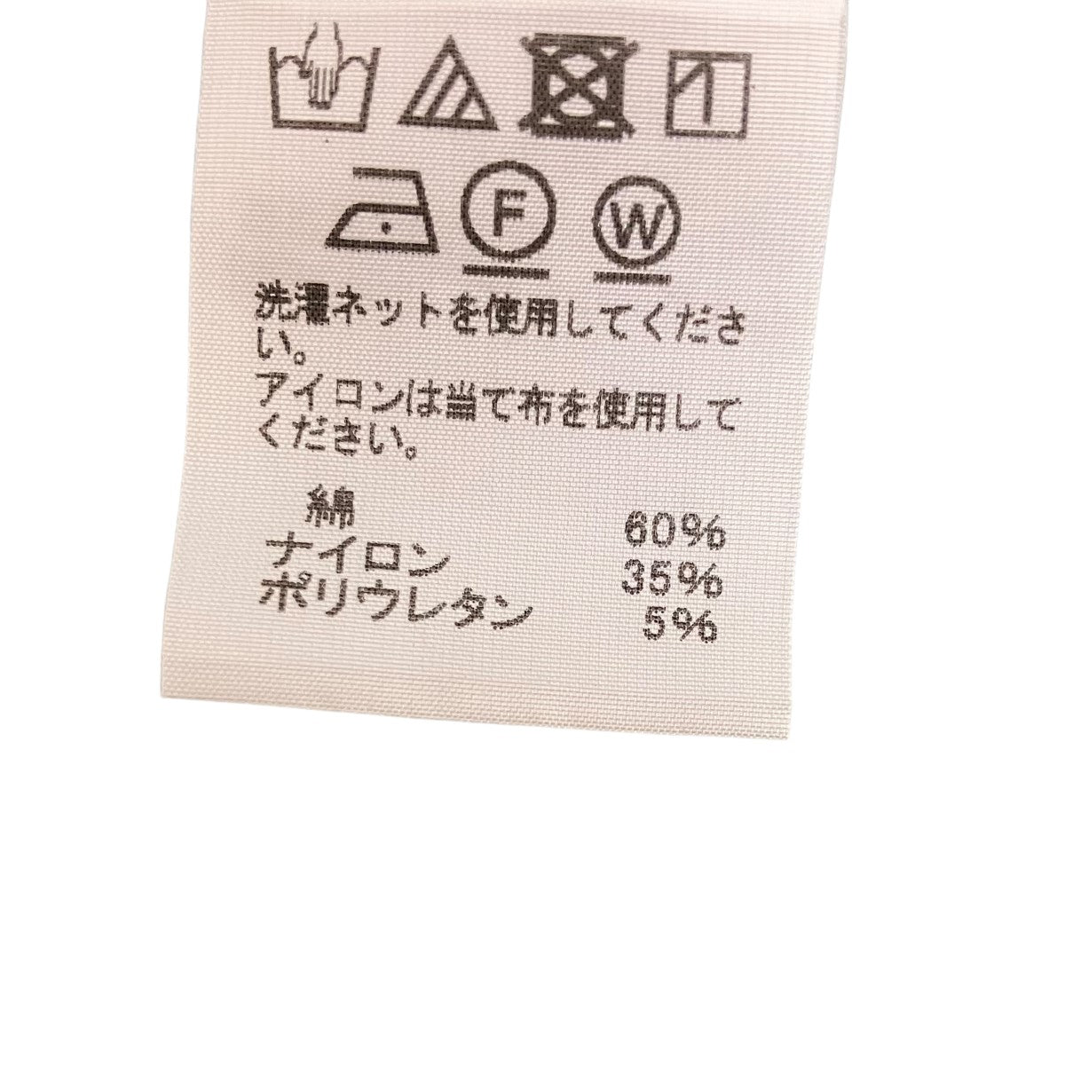 シャツワンピースIM13FJ051