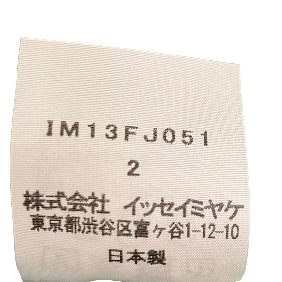 シャツワンピースIM13FJ051