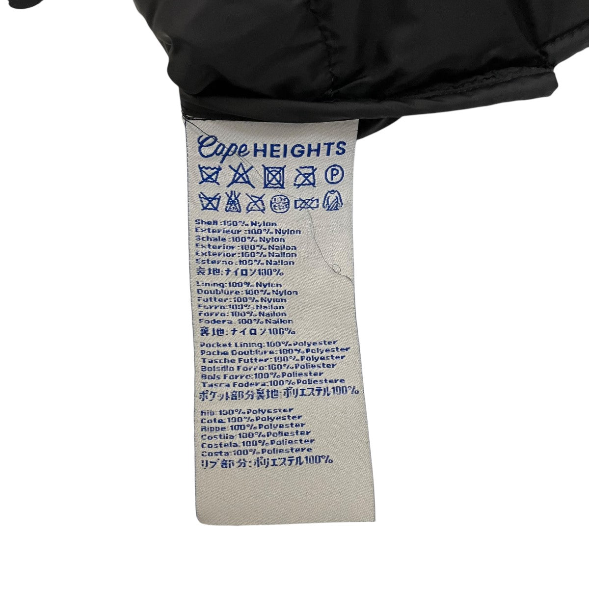 CAPE HEIGHTS ダウンベスト 古着・中古-5枚目のアイテム画像