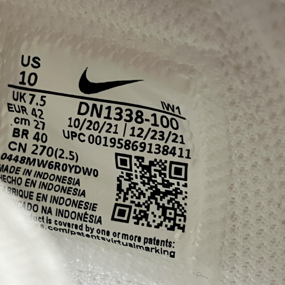 NIKE エアリフト ブリーズスニーカーDN1338-100 古着・中古-8枚目のアイテム画像