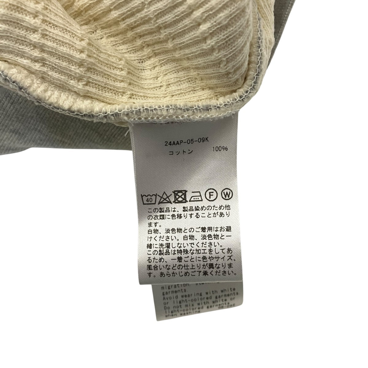 A.PRESSE 24AWVintage Zip Sweat Hoodieジップパーカー24AAP-05-09K 古着・中古-6枚目のアイテム画像
