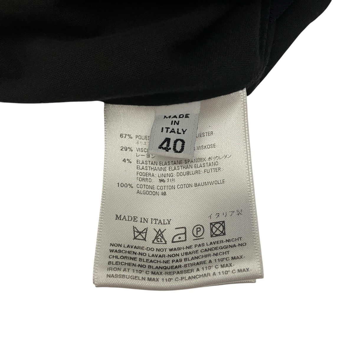 Martin Margiela 08AWここのえタグテーラードジャケット 古着・中古-7枚目のアイテム画像