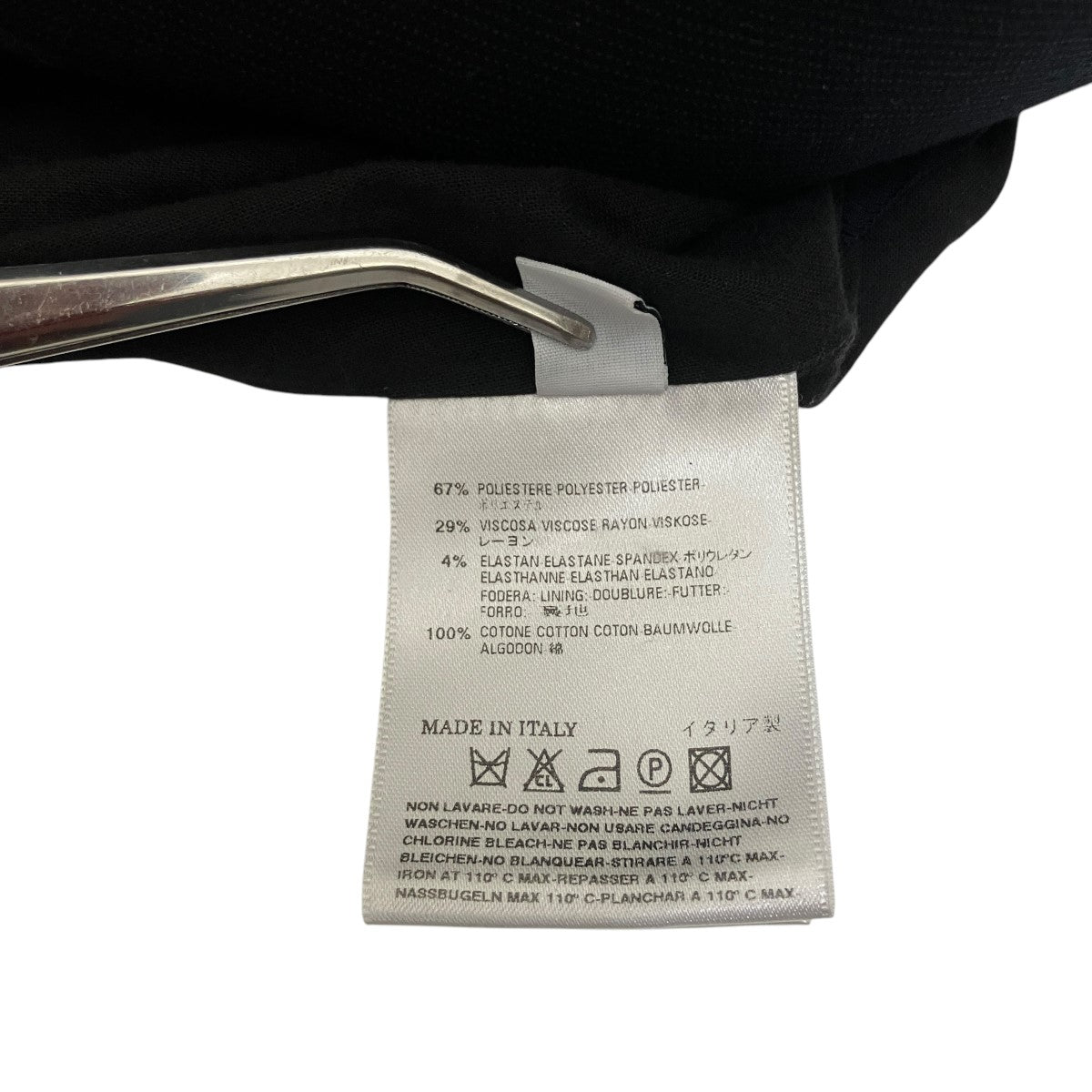Martin Margiela 08AWここのえタグテーラードジャケット 古着・中古-8枚目のアイテム画像