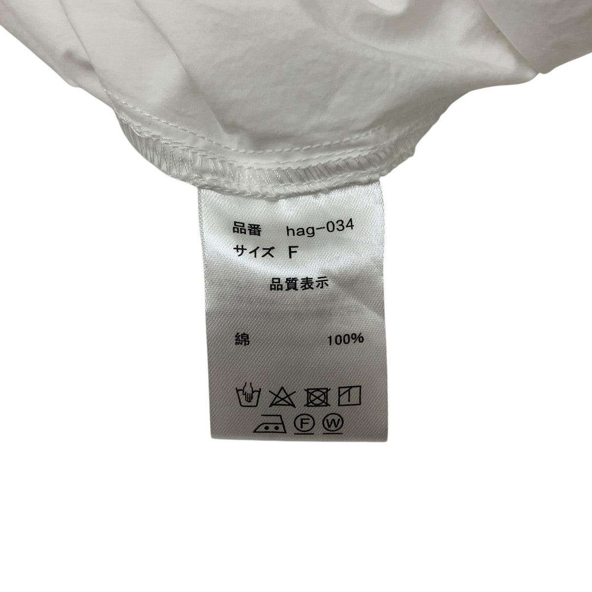 Omekasi シャツワンピースhag-034 古着・中古-7枚目のアイテム画像