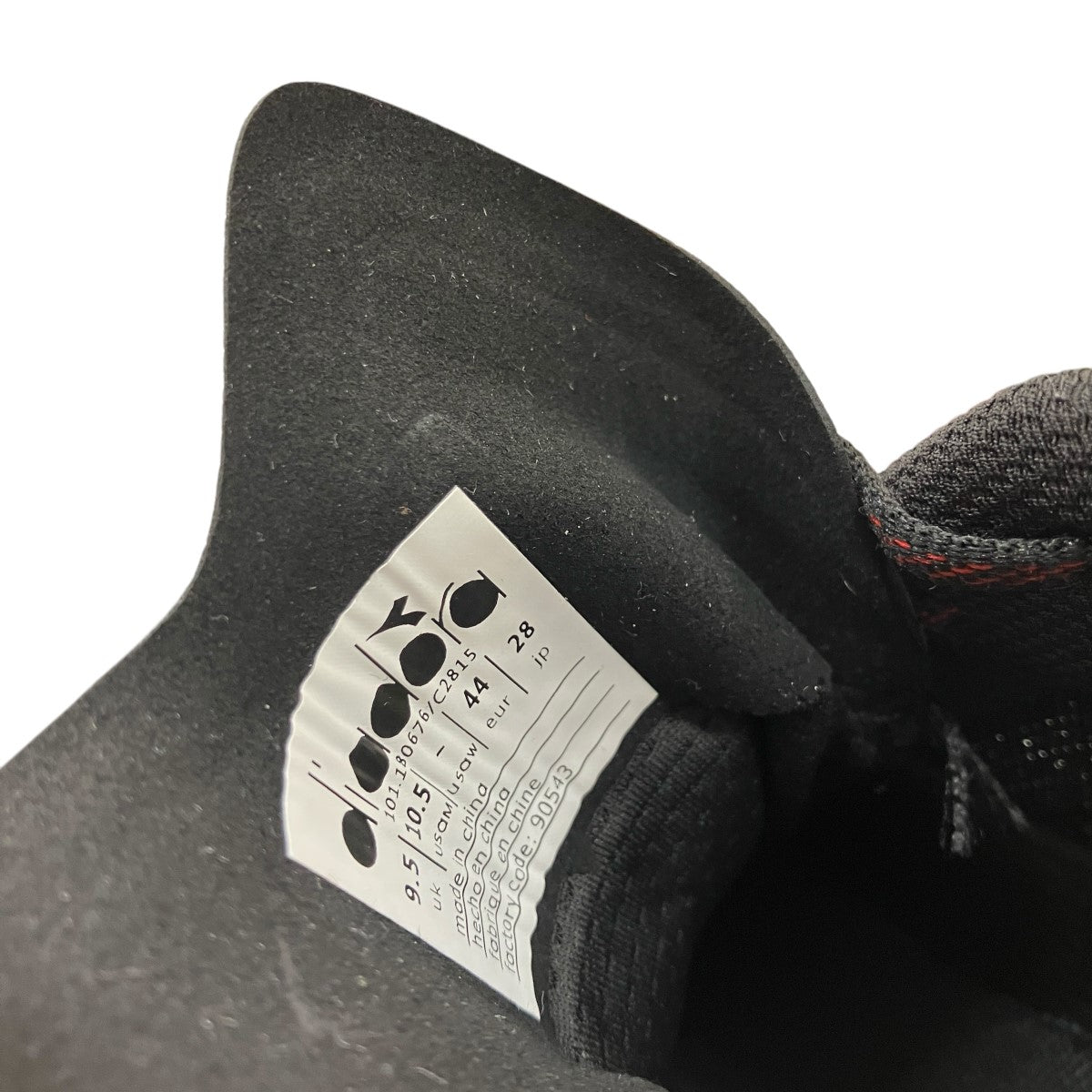 DIADORA ddattivoローカットスニーカー101.180676 古着・中古-6枚目のアイテム画像