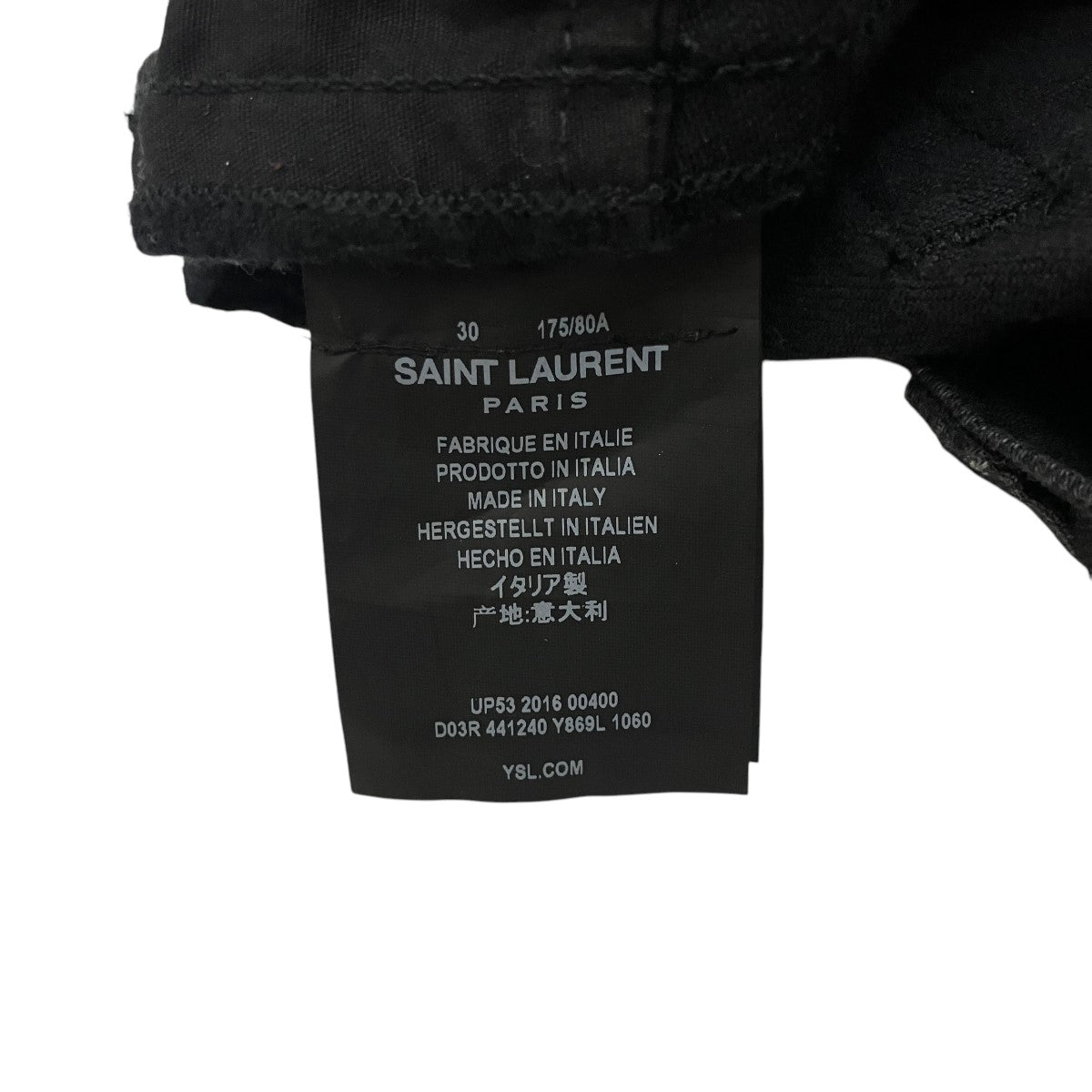 Saint Laurent Paris スキニーデニムパンツUP53 2016 00400 古着・中古-5枚目のアイテム画像
