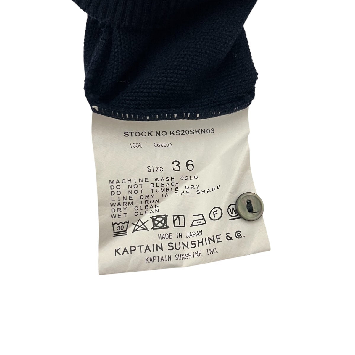 KAPTAIN SUNSHINE Polo Callar Knit ShirtポロシャツKS20SKN03 古着・中古-4枚目のアイテム画像