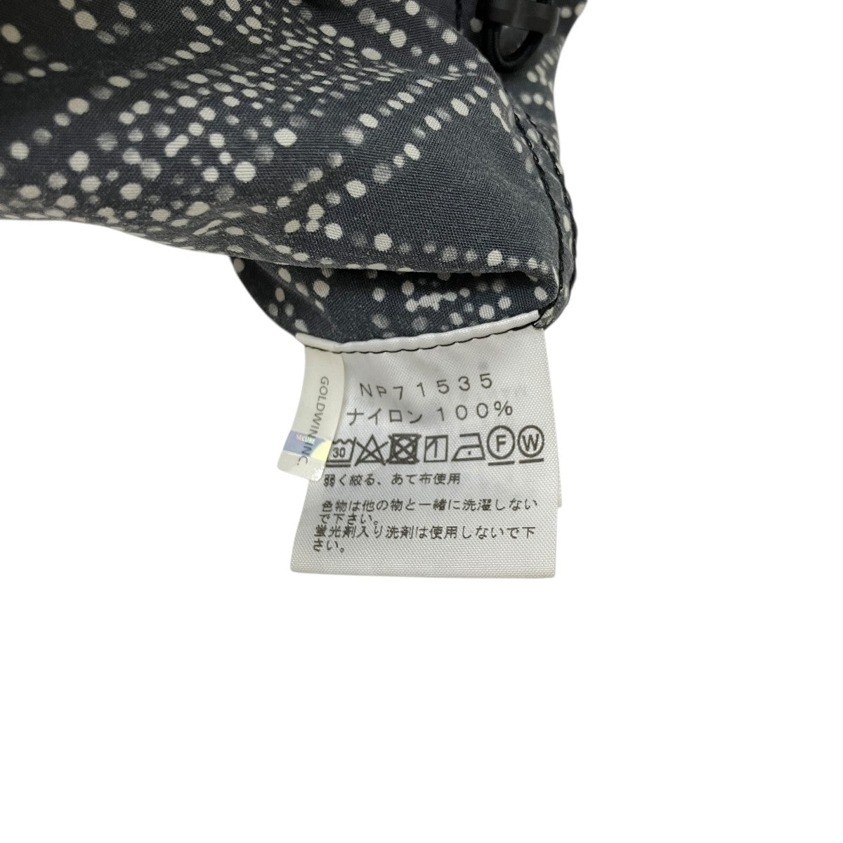 THE NORTH FACE ノベルティコンパクトジャケット総柄マウンテンパーカーNP71535 古着・中古-6枚目のアイテム画像