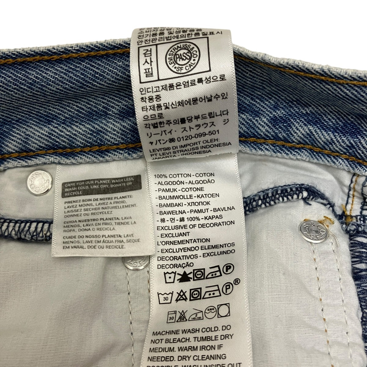 LEVI’S×SLOBE IENA SLOBE別注 XL straightデニムパンツ 古着・中古-5枚目のアイテム画像