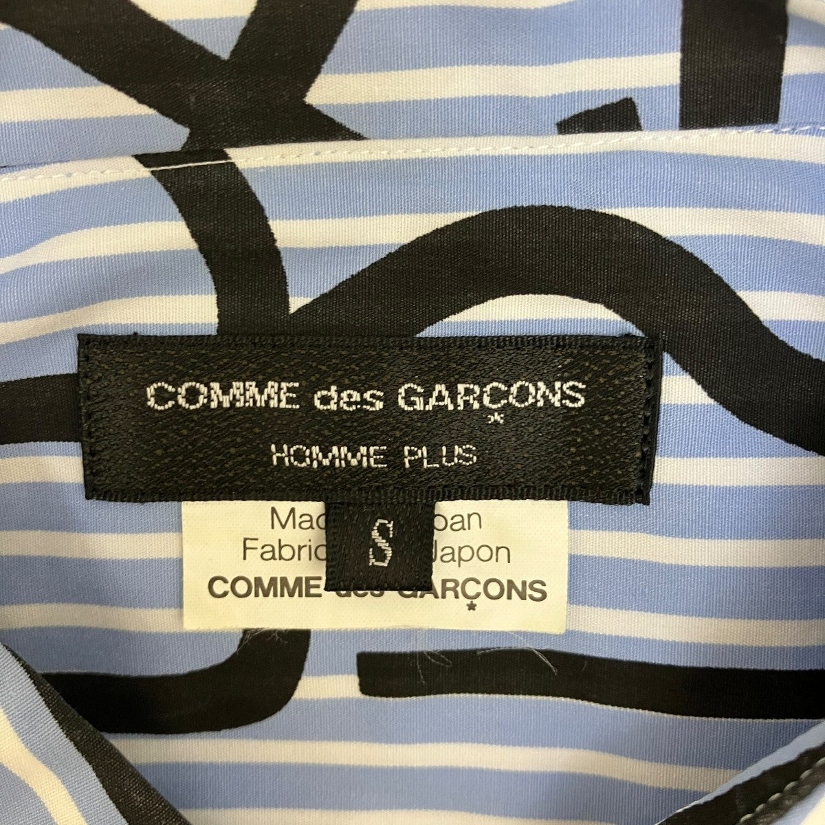 COMME des GARCONS HOMME PLUS ストライプ×総柄長袖シャツPJ-B014 古着・中古-5枚目のアイテム画像