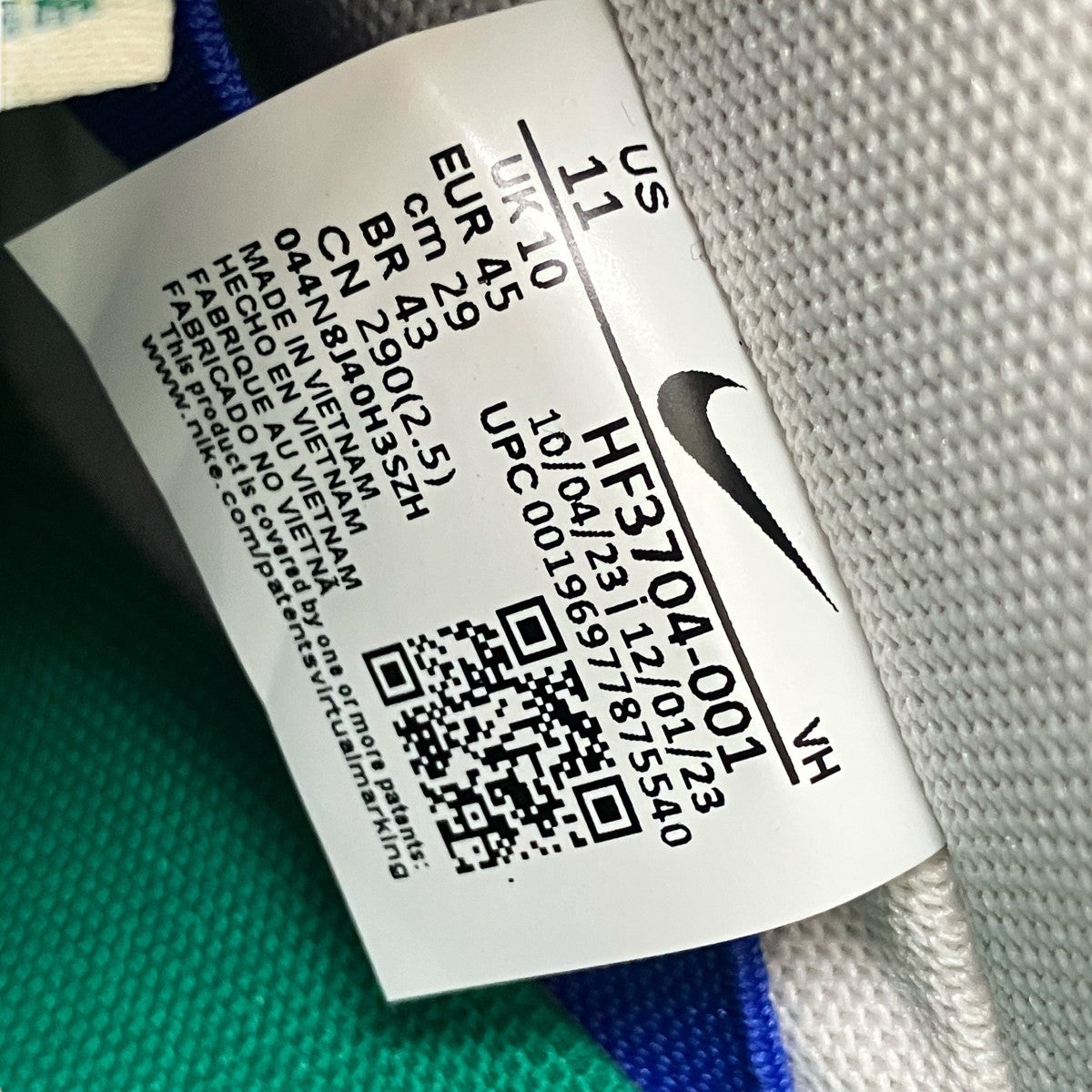 NIKE SB Dunk Low Phantom Malachite Hyper RoyalスニーカーHF3704-001 古着・中古-8枚目のアイテム画像