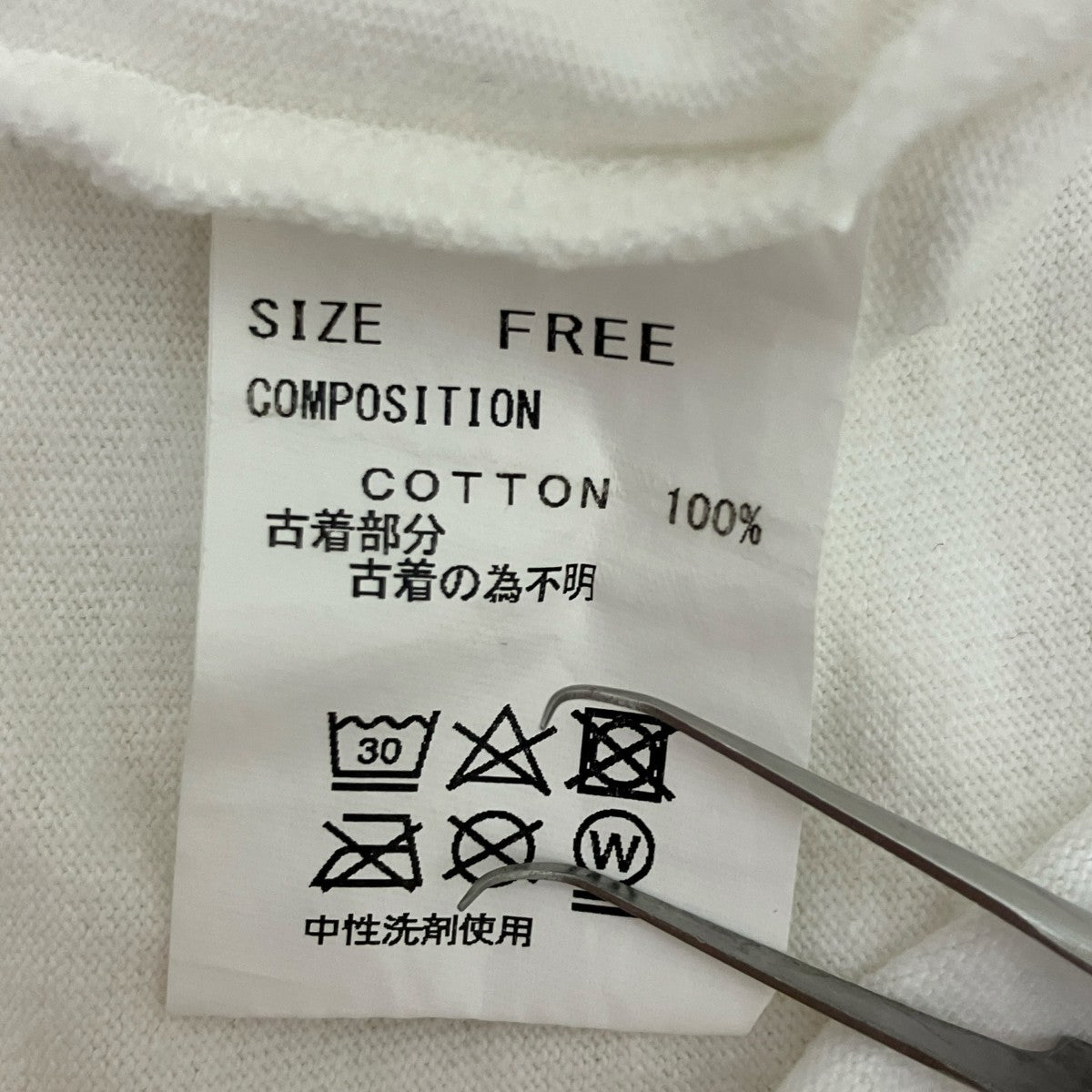 CHANGES リメイク7分袖Tシャツ 古着・中古-6枚目のアイテム画像