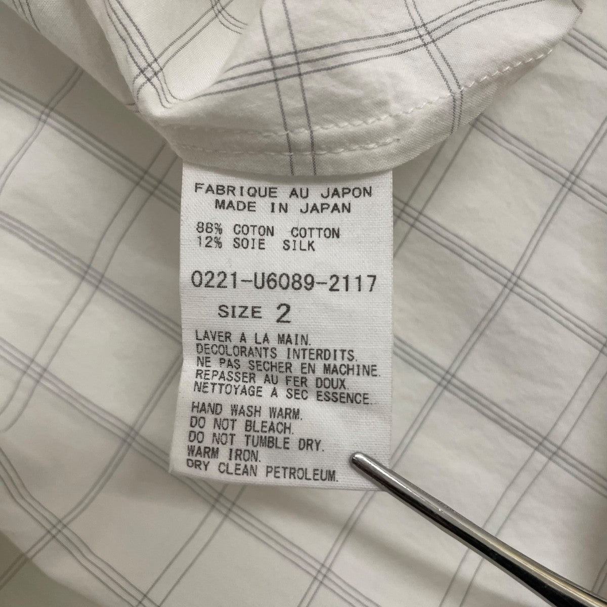 ARTS&SCIENCE チェック半袖チェックシャツ0221-U6089-2117 古着・中古-5枚目のアイテム画像