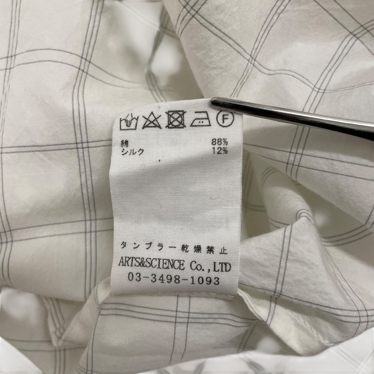 ARTS&SCIENCE チェック半袖チェックシャツ0221-U6089-2117 古着・中古-6枚目のアイテム画像