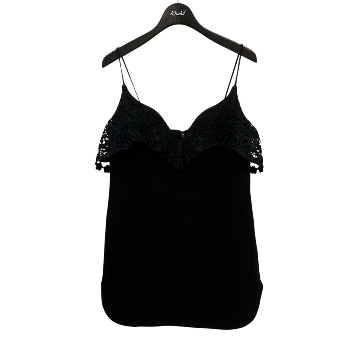 mame kurogouchi(マメクロゴウチ) Embroidered Camisole Top