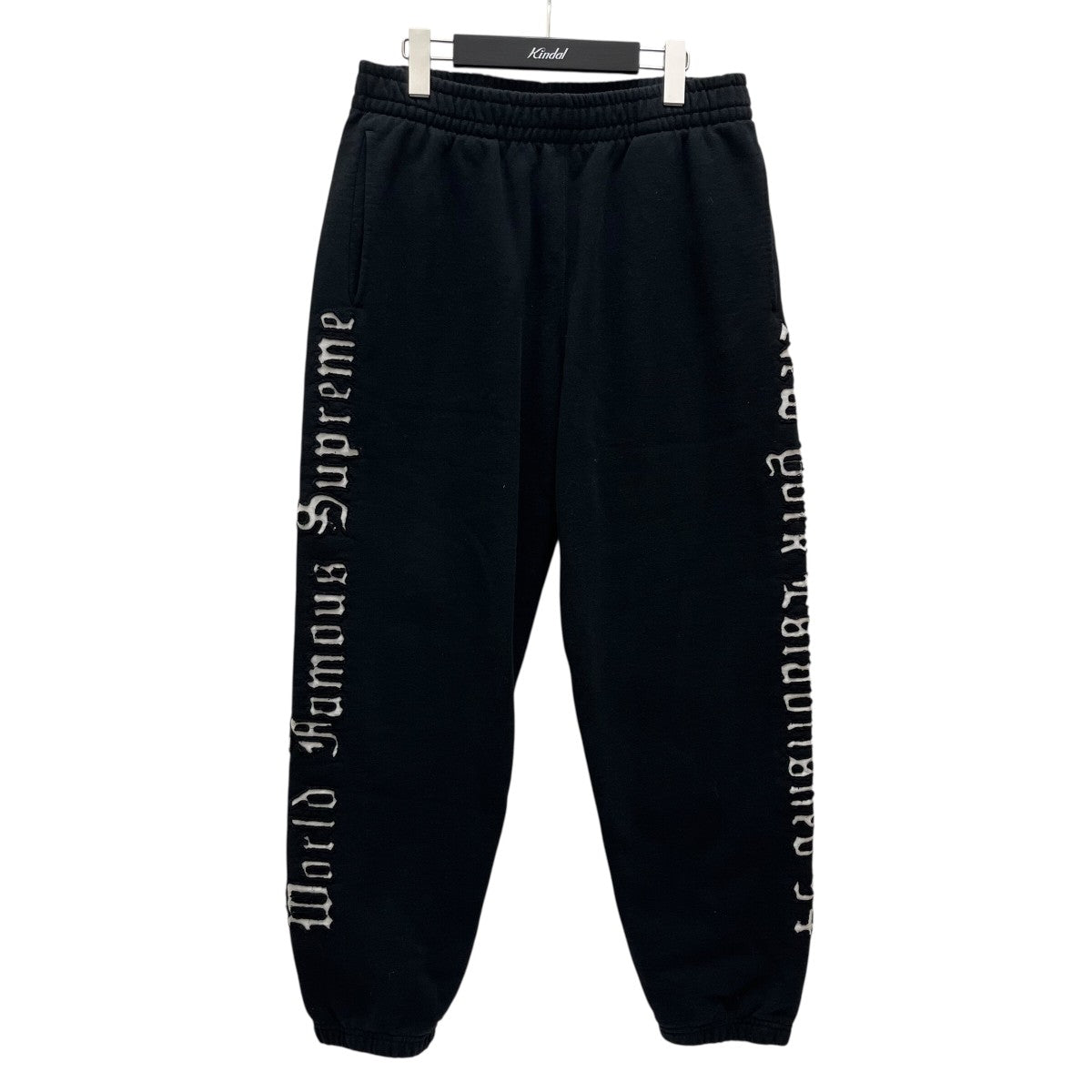 Supreme(シュプリーム) Contrast Cutout Sweatpantsスウェットパンツ