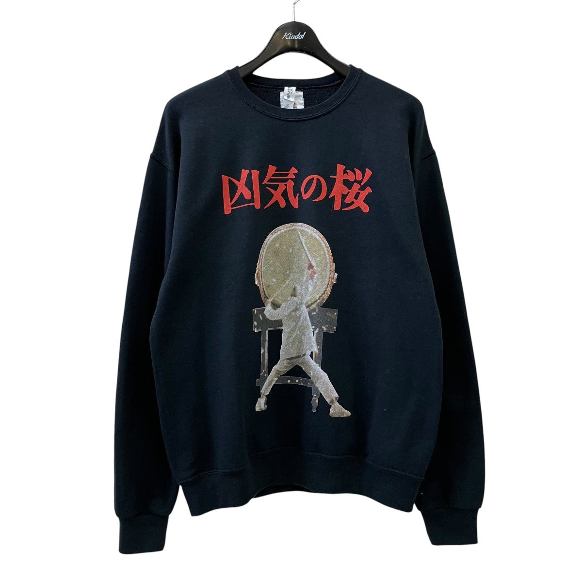 WACKO MARIA(ワコマリア) 凶気の桜スウェット ブラック サイズ M